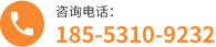 欢迎访问济南泽恩电子有限公司官网